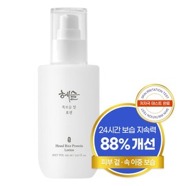 [Hessle] Moisturizing rice lotion, 150ml, 1 piece / [헤슬] 쏙보습 쌀 로션, 150ml, 1개