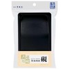 Sumiundo 24082 Inkstone Sumiike Double-Sided Inkstone, 5.3 inches (5.3 cm)