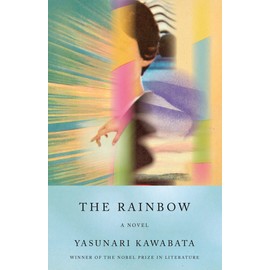 The Rainbow: A Novel (Vintage International)