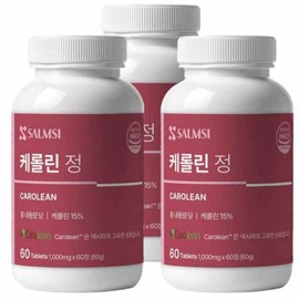 Salmsi Caroline tablets 60 tablets / 케롤린 정 60정X3 난소화성 말토덱스트린 포만감 식이섬유 유산균 강황 삼백초 맥문동 자연유래 식사량조절