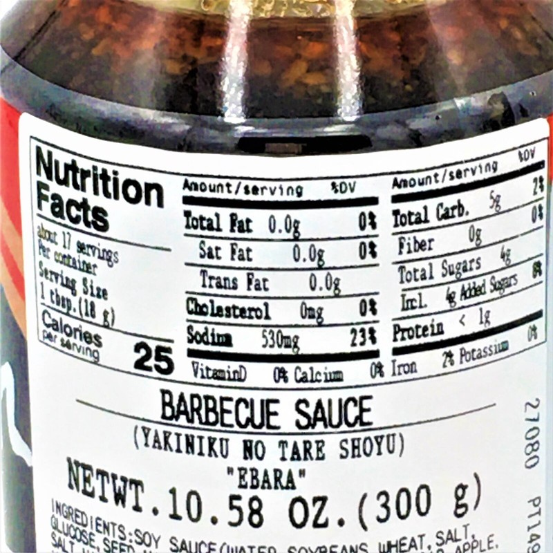 JFC Japanese Ebara Barbecue Sauce -Shoyu 10.58 oz /300 g
