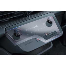 [GAFAT] Nissan Serena C28 Model 6th Generation R4.12 ~ Improved Air Conditioner Scream, Center Air Conditioner Panel, New Serena Protective Film, Air Conditioner Car LCD Protective Film, Serena C28