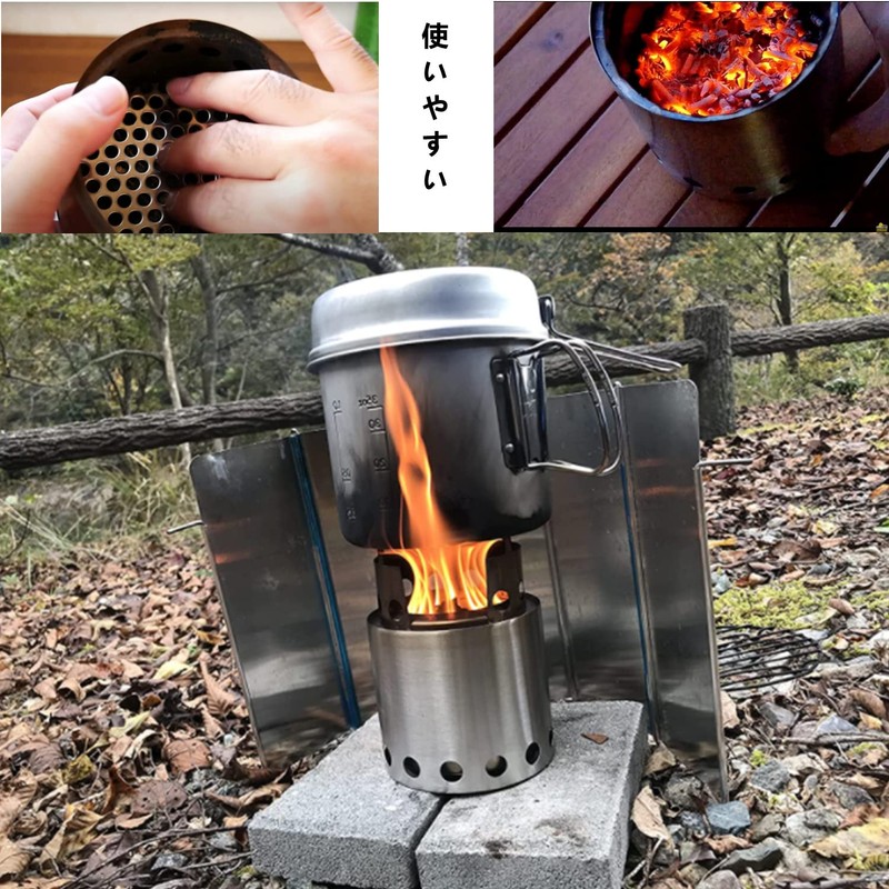 Solo Stove Solo Stove Lost Pellet Fall Prevention Platted Light
