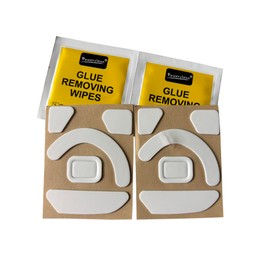 Mars Fox Mice Skates Mouse Feet for Razer Basilisk V3 X Hyperspeed Wireless Gaming Mouse (2 Sets)- Thickness 0.7mm (White)