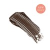 Jane Iredale Lash Fixation Tubing Mascara Brown 8g
