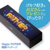 Volvik Father's Day Golf Ball & Marker Gift Set, Volvik