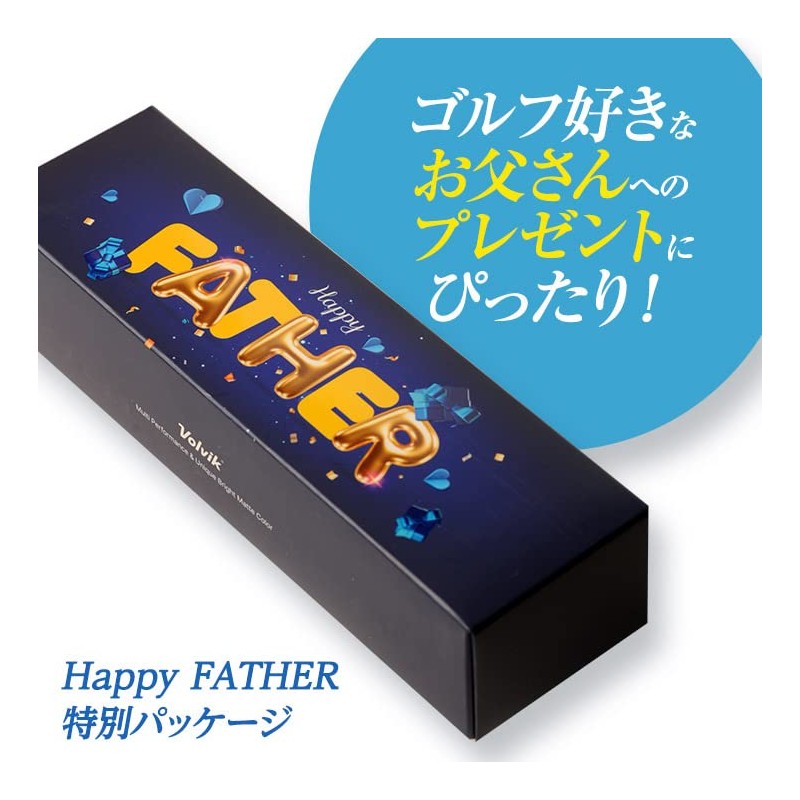 Volvik Father's Day Golf Ball & Marker Gift Set, Volvik