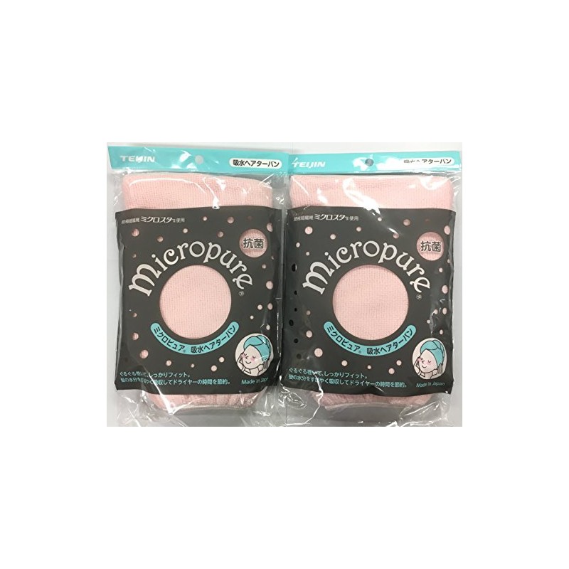 Teijin Micro Pure Water Absorbing Hair Turban, Pink, Set of
