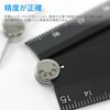 Ruler, Folding Ruler, Aluminum Ruler, 11.8 inches (30 cm), Ruler,