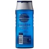 Nivea Men Strong Power Shampoo 250 ml