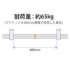 NewHikari Shimizu SH-PBJ32C One-Touch Pipe Joint for 1.3 inches (32
