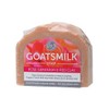 Harmony Soapworks Rose Geranium and French Red Clay Goats Milk Soap 140g