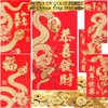 Red Envelopes Chinese New Year Snake 2025,红包, Lucky Money Envelopes