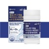 Chong Kun Dang Calmadi K2 Calcium Magnesium Vitamin D Calmadia