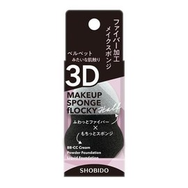 3D Makeup Sponge Flocky - Harf Type