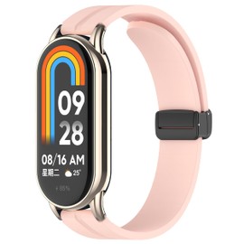 FitTurn12mm Quick Release Silicone Watch Bands for Women Men Watch Straps Replacement Wristbands -12mm (Pink)