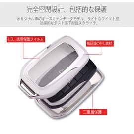 Smart Key Case for Toyota Harrier 80 Series Hilux GUN125 Land Cruiser 200 Series Alphard 30 Series Bell Fire 30 Series RAV4 PHV Gran Ace, Uses High Quality TPU Material, Shockproof, Scratch-Resistant,