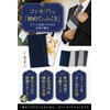 Fukushodo Smart Fukusa, For Congratulations & Condolences, Funerals, Book Set,