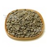 Coffee Raw Beans Guatemala Antigua Azotea Galaxy Coffee (8.8 oz