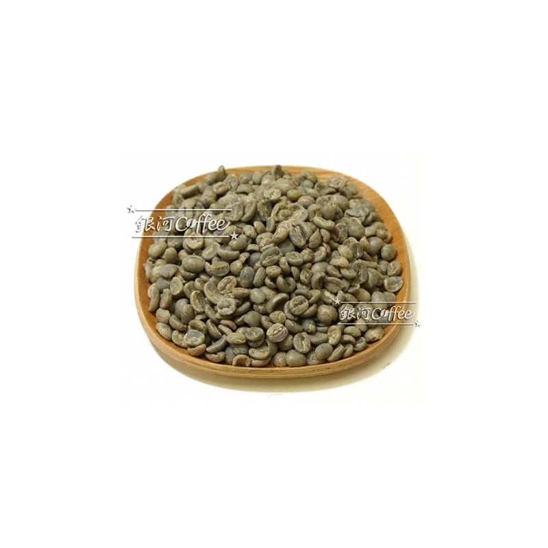 Coffee Raw Beans Guatemala Antigua Azotea Galaxy Coffee (8.8 oz