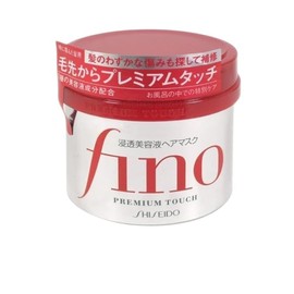 MM Fino Premium Touch Hair Mask 230g – Deep Conditioning Treatment for Dry & Damaged Hair