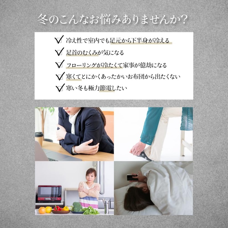 Global Japan Socks, Winter Socks, Hot Water Bottle, Warmer, Compression