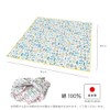 Lunch Cloth, 17.7 x 17.7 inches (45 x 45 cm),