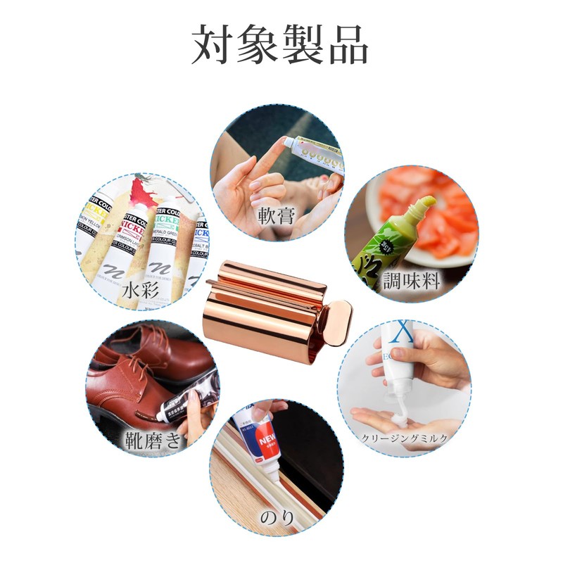 YOOTASIO 1 Piece Tube Squeezer Toothpaste Squeezer Toothpaste Dispenser 3.5*3.5*4cm