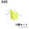 DIZLAS 12 Pack Insulated Paper Cup Holder Hot Drink Office