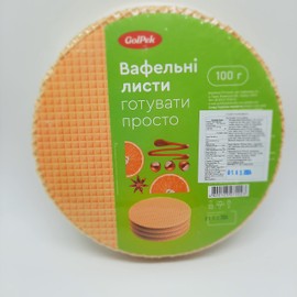 Classic Waffle Sheets Round Tort White 3.5 OZ / 100 gr Product of Ukraine (20 Pack)