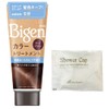 Hoyu Bigen Color Treatment DBR (Dark Brown) 180 g +