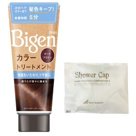 Hoyu Bigen Color Treatment DBR (Dark Brown) 180 g + Bonus, White Hair Dye, For Gray Hair