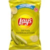 PepsiCo Lay's Dill Pickle Chips 235g/8.3 oz., bag {Imported from