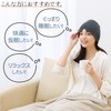 Meidai Deep Sleeper Weighted Eye Pillow
