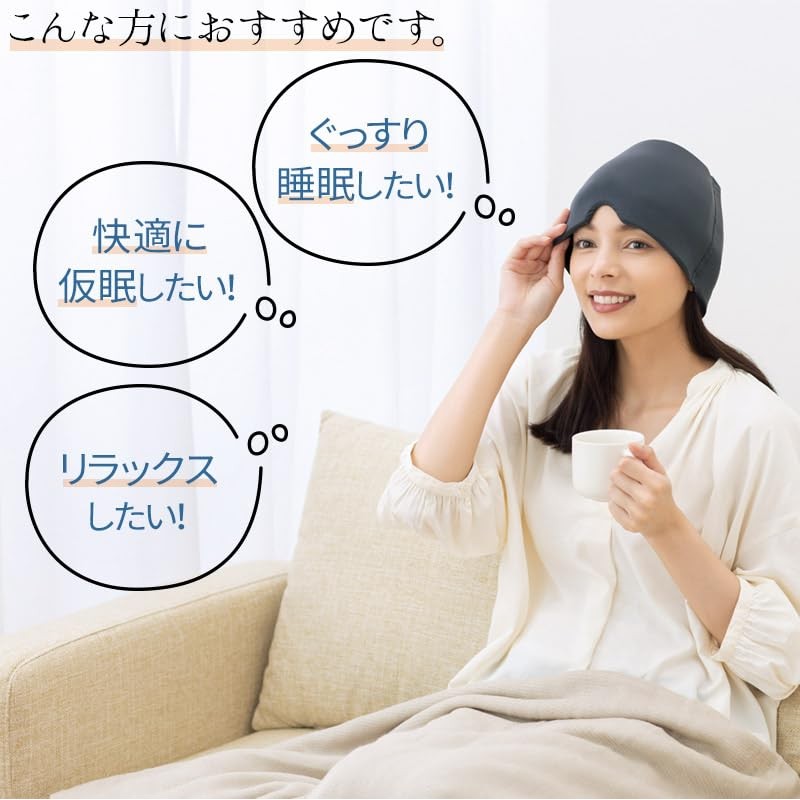 Meidai Deep Sleeper Weighted Eye Pillow