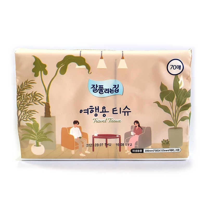 LENITH Travel Pocket Tissues Packs (Soft Pack) 70 Sheets per