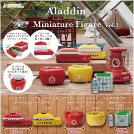 Aladdin Miniature Figure Vol. 3, Set of 5 Types, J Dream