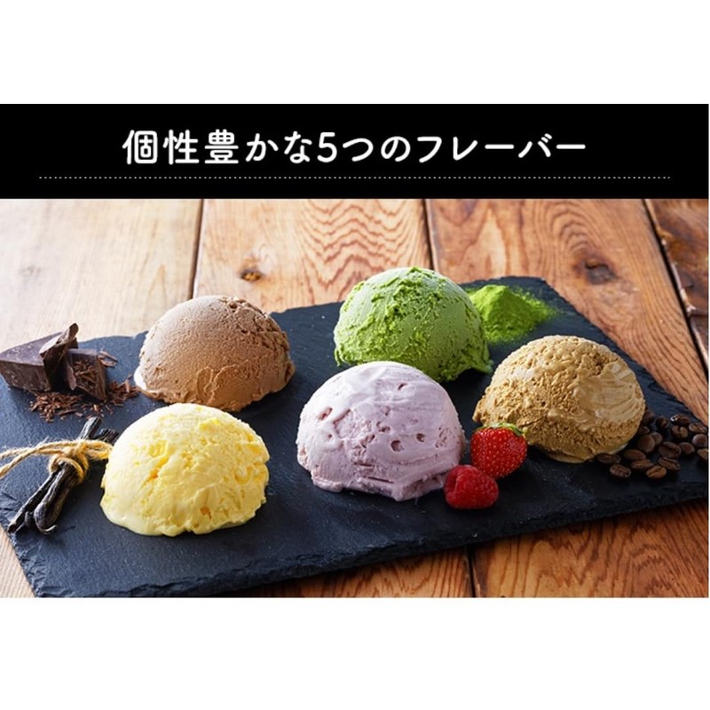 Otaru Pastry Store LeTAO Ice Suble Grasse 1 Box of