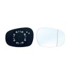 Alkar 6432861 External Mirrors