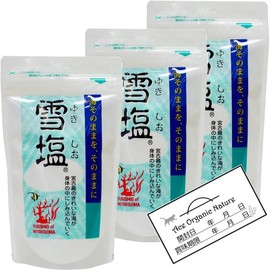 Paradise Plan Snow Salt Miyakojima Sea Blessings 12.7 oz (360 g) (4.2 oz (120 g) x 3 Piece Set, Includes Special Opening Date Stickers