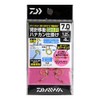 ダイワ(DAIWA) 背針移動ハナカン仕掛け SH-7.0R 徳用 977005