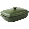 TUSIMI Ceramic Casserole Dish with Lid,33oz Covered Rectangular Baking Dish