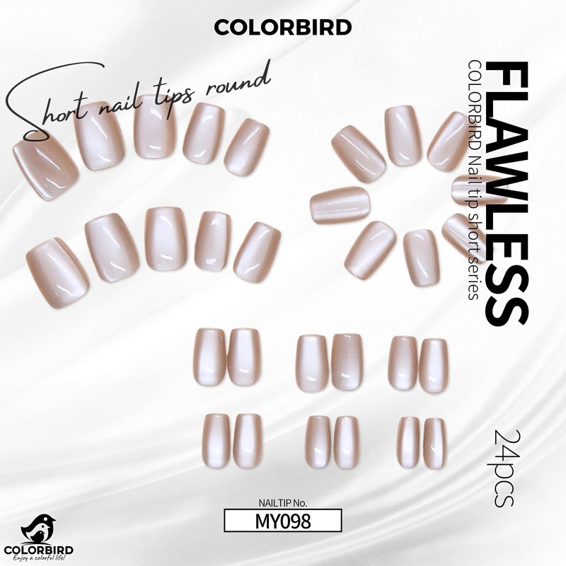 COLORBIRD Short Nail Tips, 24 Pieces, Magnet Nails, Beige, Nail,