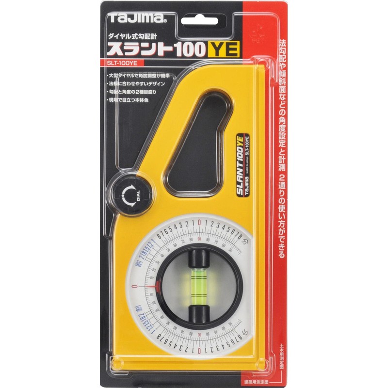 Tajima SLT-100YE Slant 100 YE 9.8 inches (250 mm)