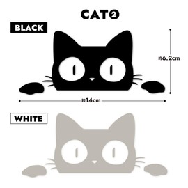 lifepower Cutting Sticker Car Sticker for Car, Motorcycle, Wall, Carry Case, Hide Dents and Scratches Cute for Bicycle, Suitcase, Snowboard, Skateboard, Surfboard (Peeping Cat White)