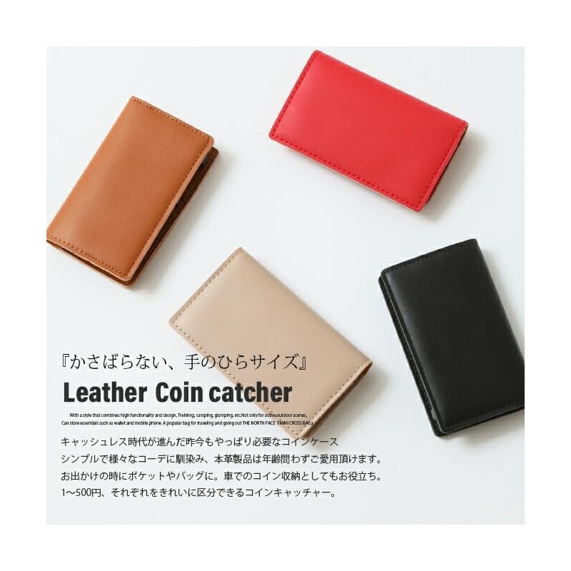 Arcade Mini Wallet, Genuine Leather, Men's, Women's, Compact Wallet, Coin