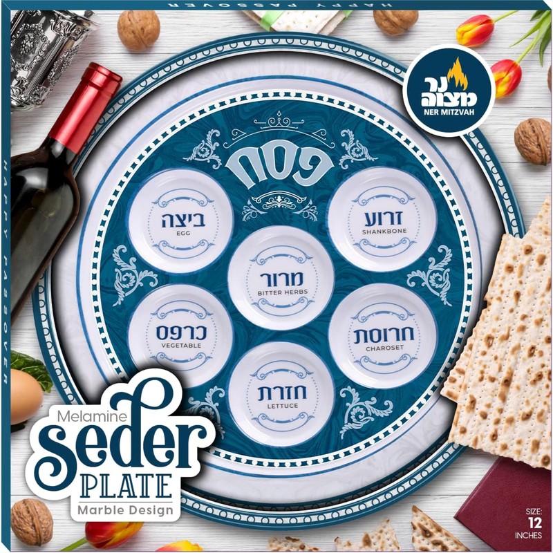 Ner Mitzvah Melamine 12" Passover Seder Plate - Blue and