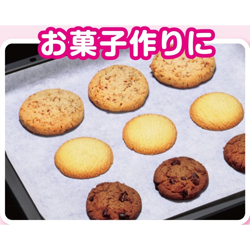 Cooking Sheet Value Regular Size 11.8 x 32.8 ft (30