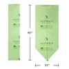 SUPERBIO 33 Gallon Compostable Yard Waste Bags, Lawn & Leaf