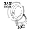 マグエックス マグネットフック ゼロスライドL 白 50mmロングアーム MZR-12W-CT